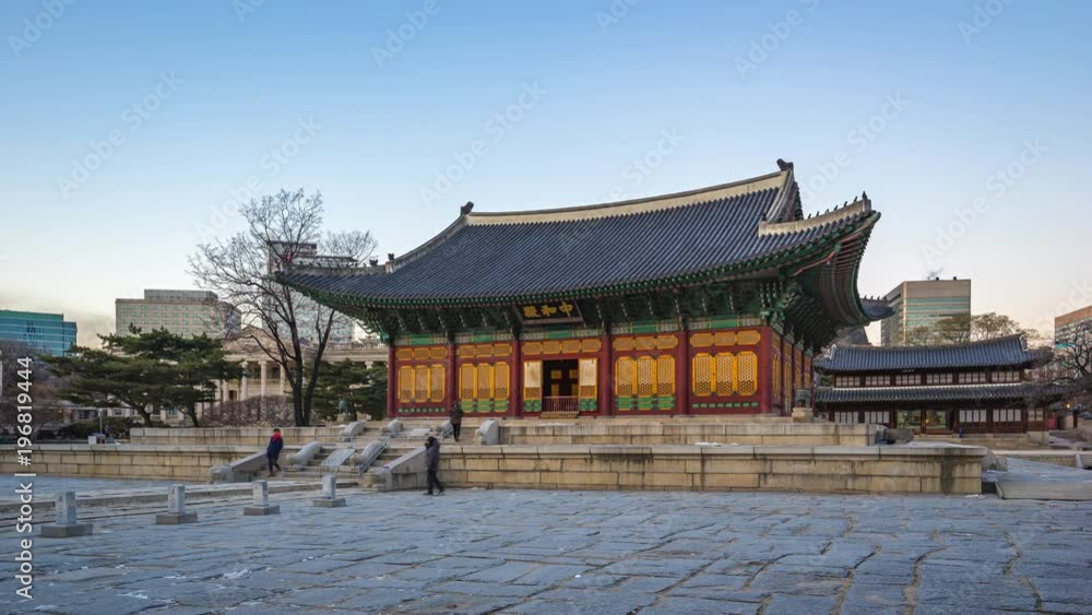 Day to night timelapse video of Deoksugung Palace Seoul city, South Korea time lapse 4K Day to night timelapse video of Deoksugung Palace Seoul city, South Korea time lapse 4K