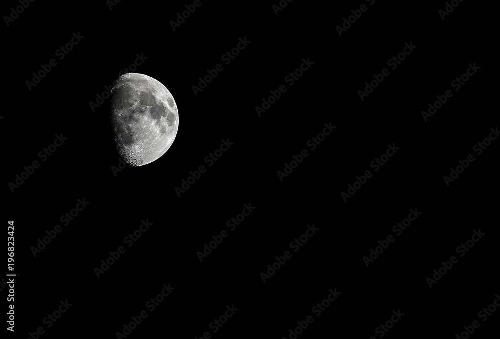 Image of Waxing Gibbous Moon phase. Image of Waxing Gibbous Moon phase.
