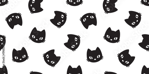 cat seamless pattern cat head vector kitten isolated wallpaper background white