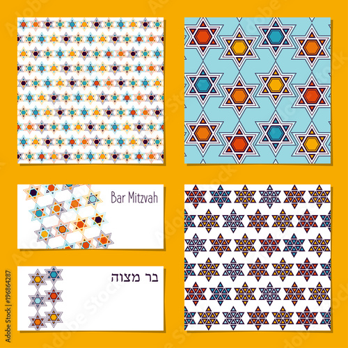 Set of universal cards with Star of David. Invitation cards for Bar Mitzvah with Magen David. Template.