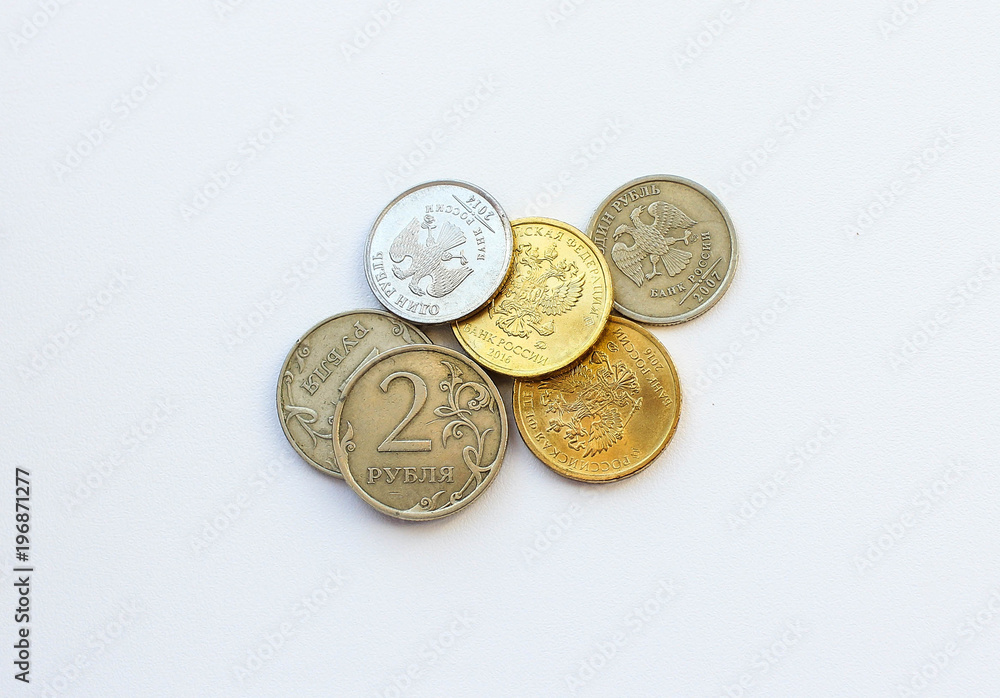 Russian mounts ten, two and five rubles Russian mounts ten, two and five rubles