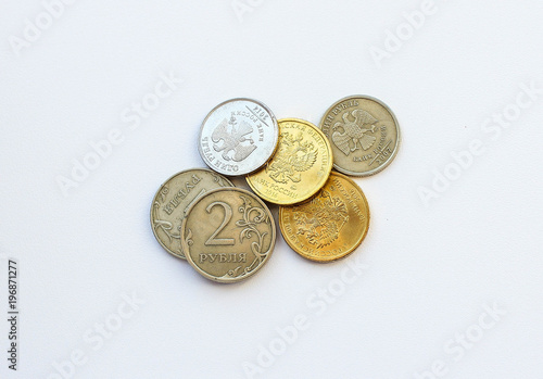 Russian mounts ten, two and five rubles