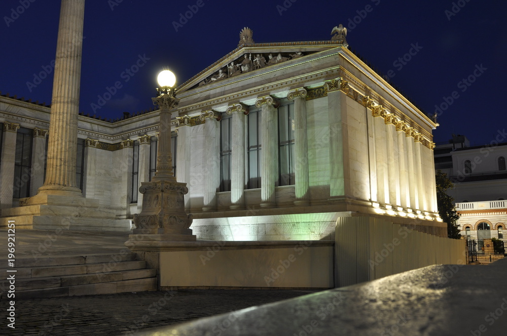 Obraz premium Academy of Athens, Greece