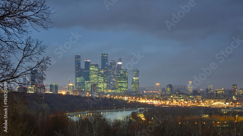 Cityscape of Moscow with skyscrapers
