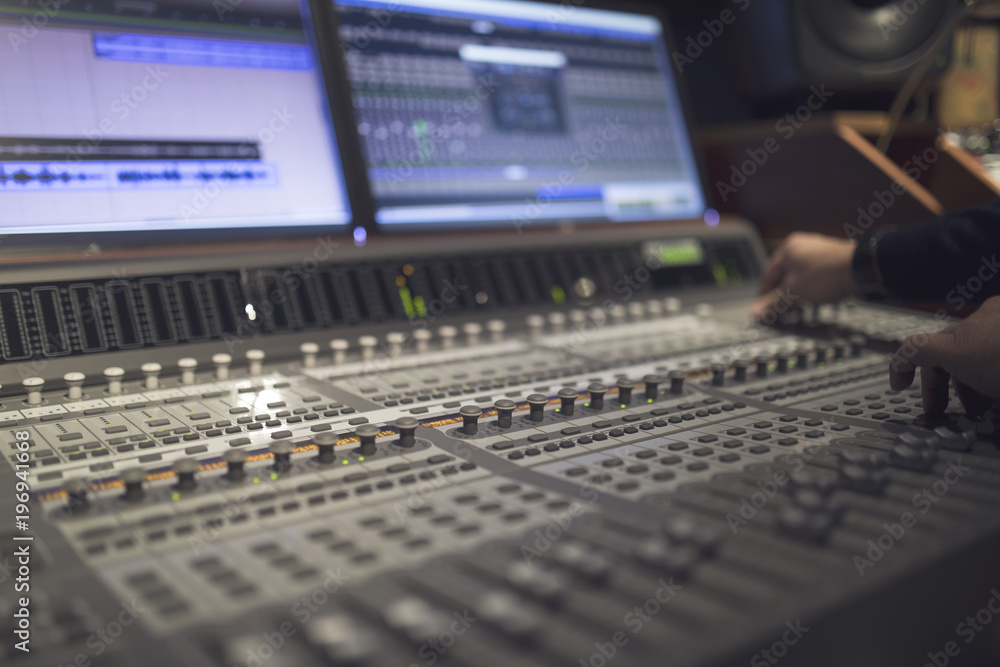 Digital Sound Mixer Digital Sound Mixer