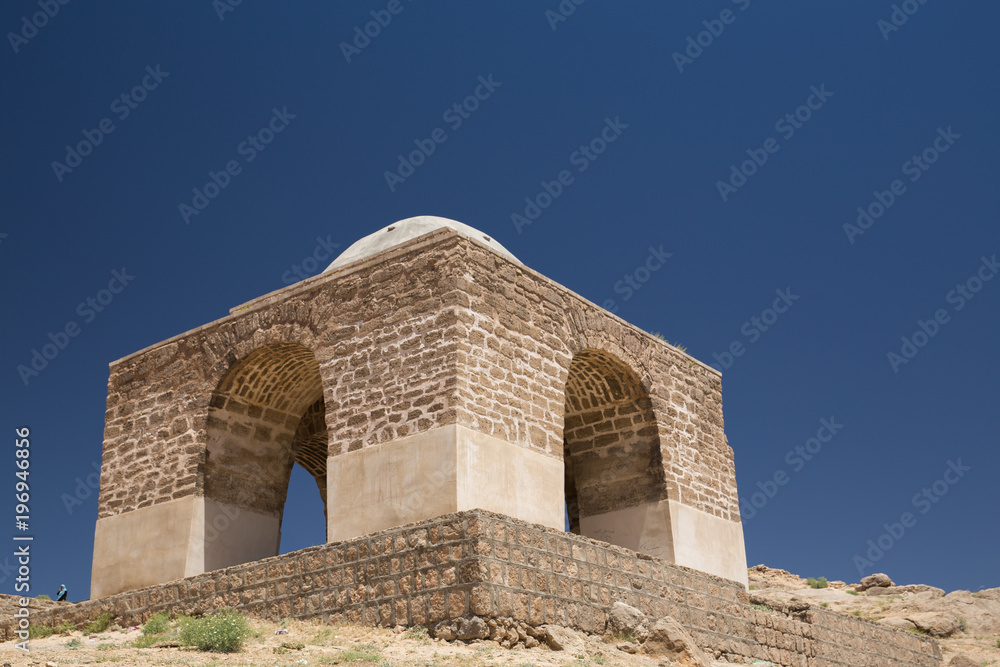 Fototapeta premium Niasar Fire Temple, Isfahan, Iran