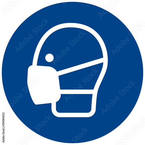Safety face mask must be worn