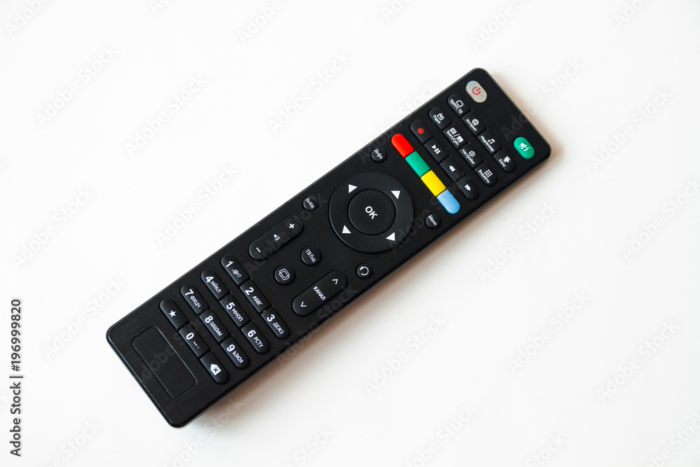 Console from set-top box Console from set-top box