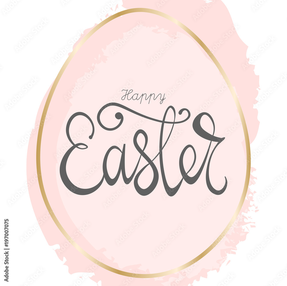 Happy Easter lettering quote with hand drawn brush pastel pink egg symbol isolated on white. Cute holiday background for postcards, invitations, greeting cards, banners, posters, etc. Made in vector