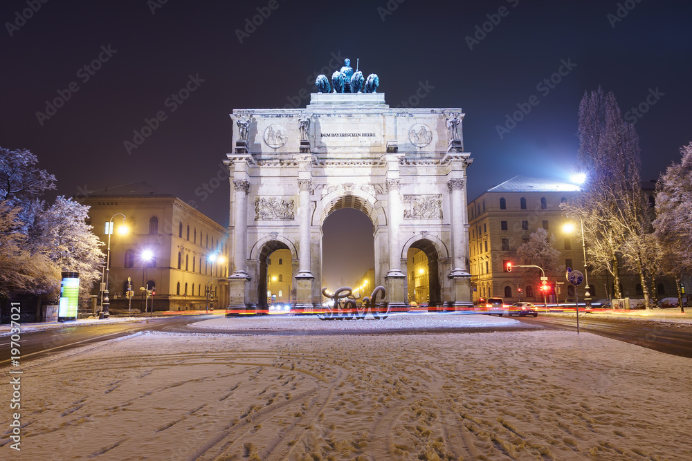 Fototapeta premium Siegestor in München
