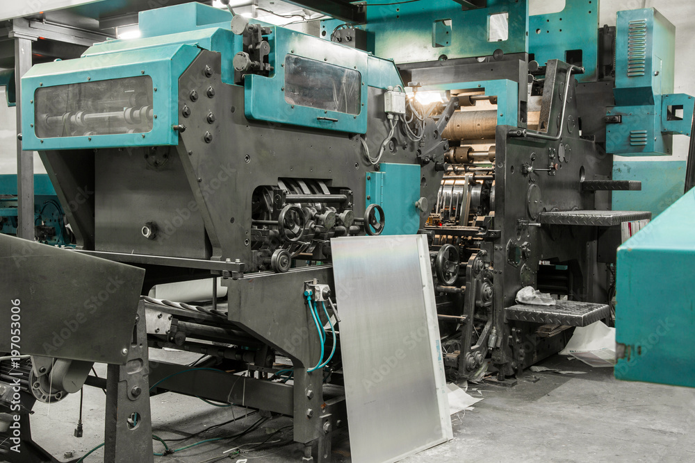 The process of printing newspapers in polygraphy. The process of printing newspapers in polygraphy.