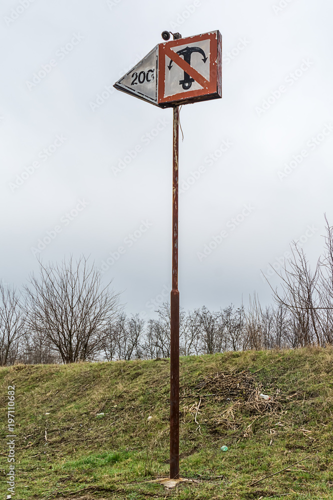 Naklejka premium river traffic sign