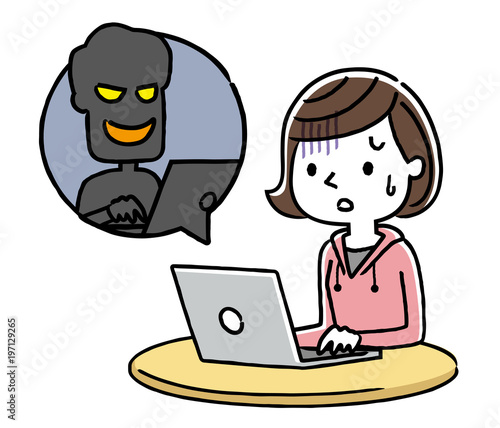 女の子：インターネット、犯罪、詐欺