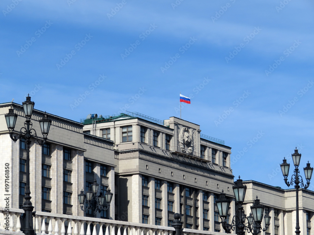 Russian flag over the building of the State Duma (Russian Parliament) in Moscow 