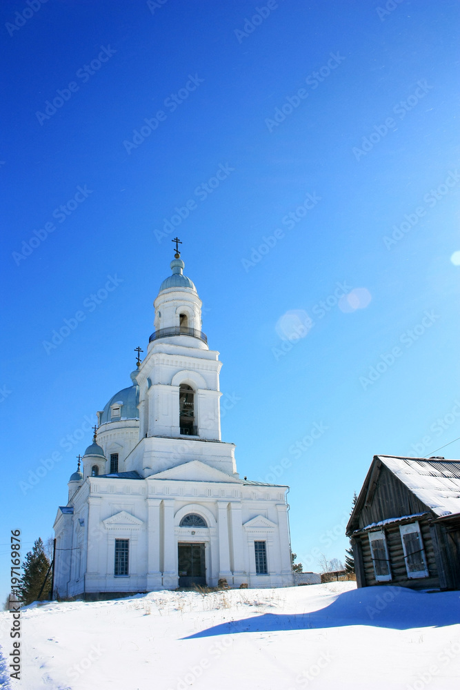 Fototapeta premium Ancient Orthodox Christian Church