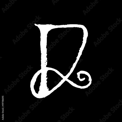 Letter D. Handwritten by dry brush. Rough strokes textured font. Vector illustration. Grunge style elegant alphabet.