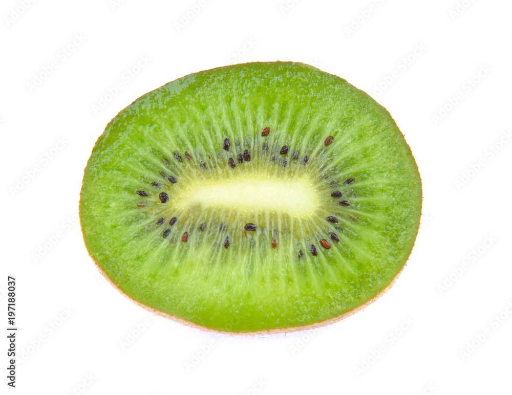 Kiwi slice. Ripe kiwi fruit cut in half isolated on white background Kiwi slice. Ripe kiwi fruit cut in half isolated on white background