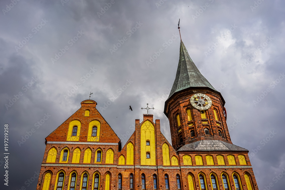 The building is the Cathedral of Kaliningrad against the sky.