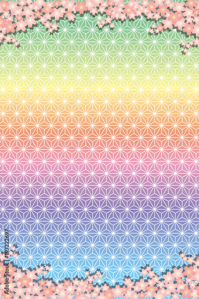Background Wallpaper Vector Illustration Design Image Japan China Asia Free Size 背景 壁紙 ベクター イラスト 無料 無料素材 バックグラウンド フリー素材 和風素材 日本 背景素材壁紙 桜の花 満開 入学 卒業 年賀状 正月 和風 成人式 麻の葉 Background Wallpaper Vector Illustration Design Image Japan China Asia Free Size 背景 壁紙 ベクター イラスト 無料 無料素材 バックグラウンド フリー素材 和風素材 日本 背景素材壁紙 桜の花 満開 入学 卒業 年賀状 正月 和風 成人式 麻の葉