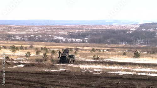 Russian rocket launch system Uragan shoots photo