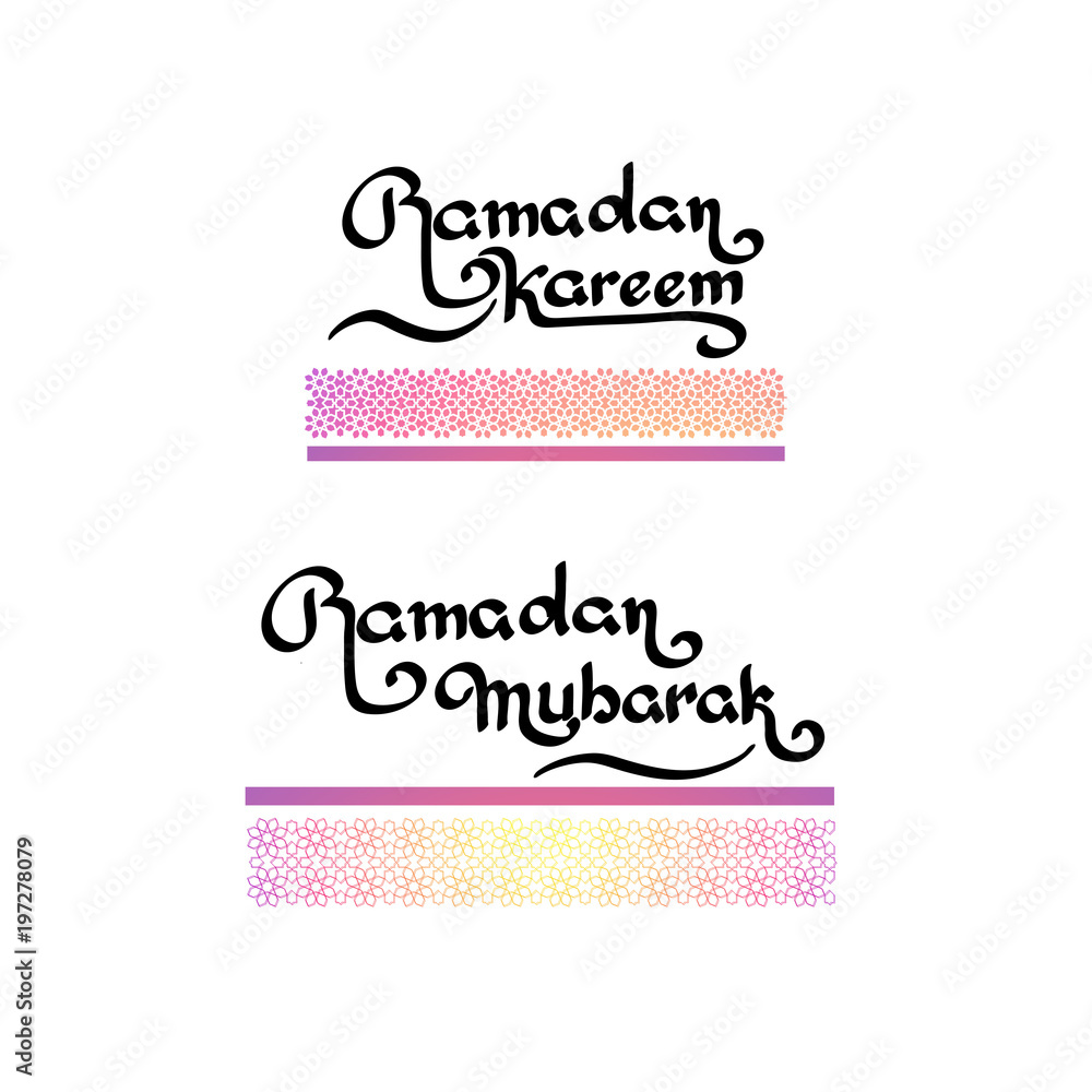 Ramadan islamic holiday  Handwritten lettering.