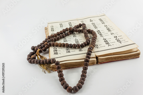 Принти на полотні Chanting Beads and Book.