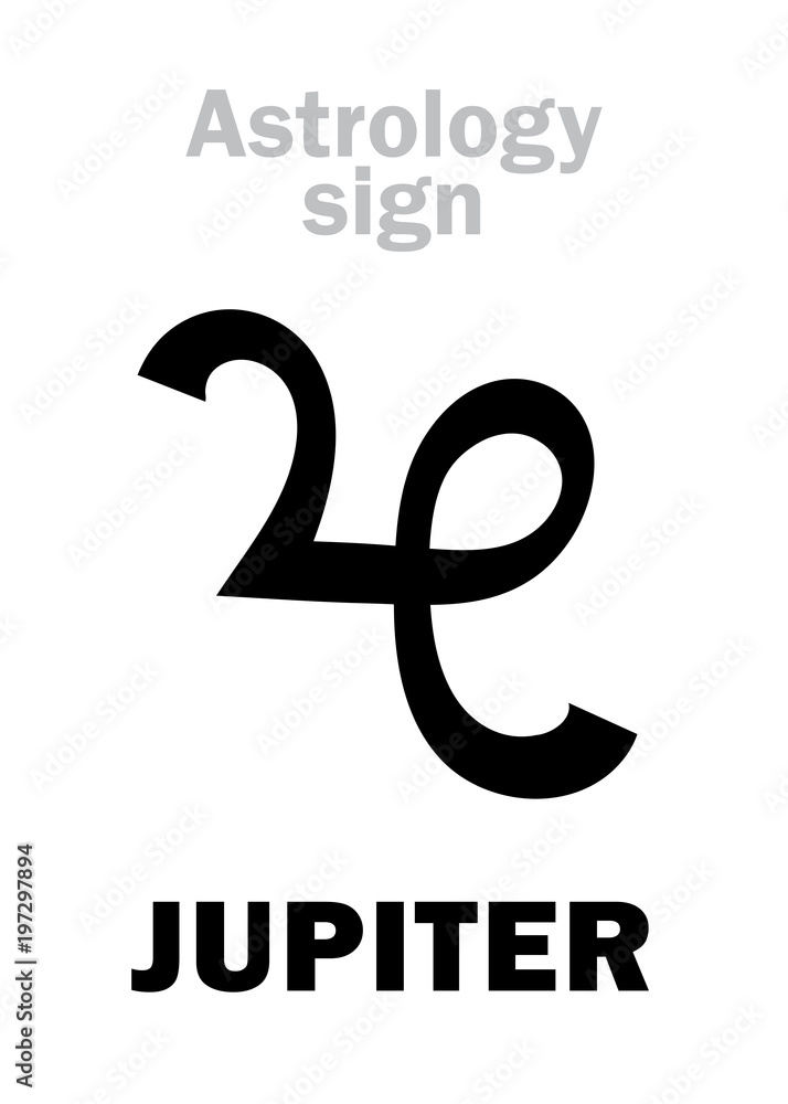 Astrology Alphabet: JUPITER (Iuppiter), classic major planet. Hieroglyphics character sign (medieval holland symbol, 1557). Astrology Alphabet: JUPITER (Iuppiter), classic major planet. Hieroglyphics character sign (medieval holland symbol, 1557).