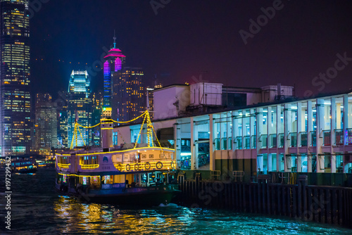 View of Cityscape at night time, Victoria Harbor Island, Hong Kong, landmark