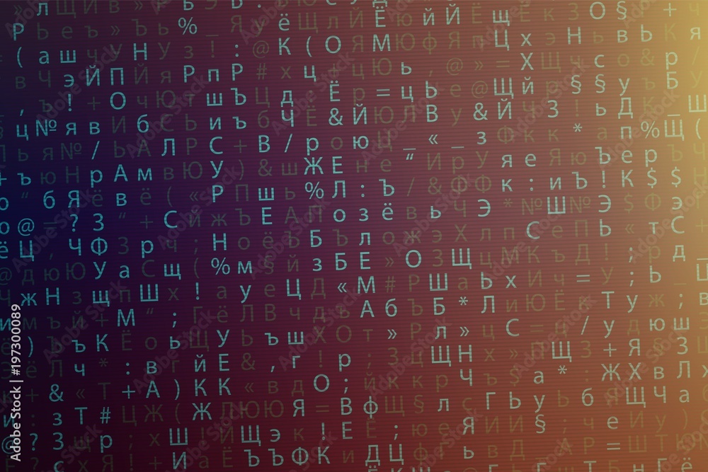 Russian hackers. Background with Cyrillic symbols. Vector illustration Russian hackers. Background with Cyrillic symbols. Vector illustration