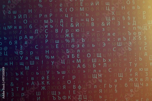 Russian hackers. Background with Cyrillic symbols. Vector illustration