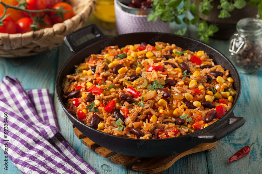 Mexican rice with minced meat and vegetables.