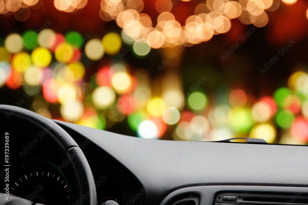 Abstract blurred background in front of the car. Abstract blurred background in front of the car.