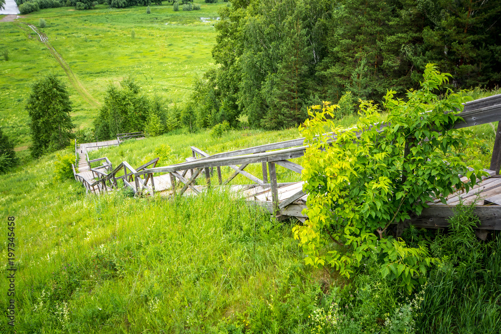 Beautiful natural landscape Beautiful natural landscape