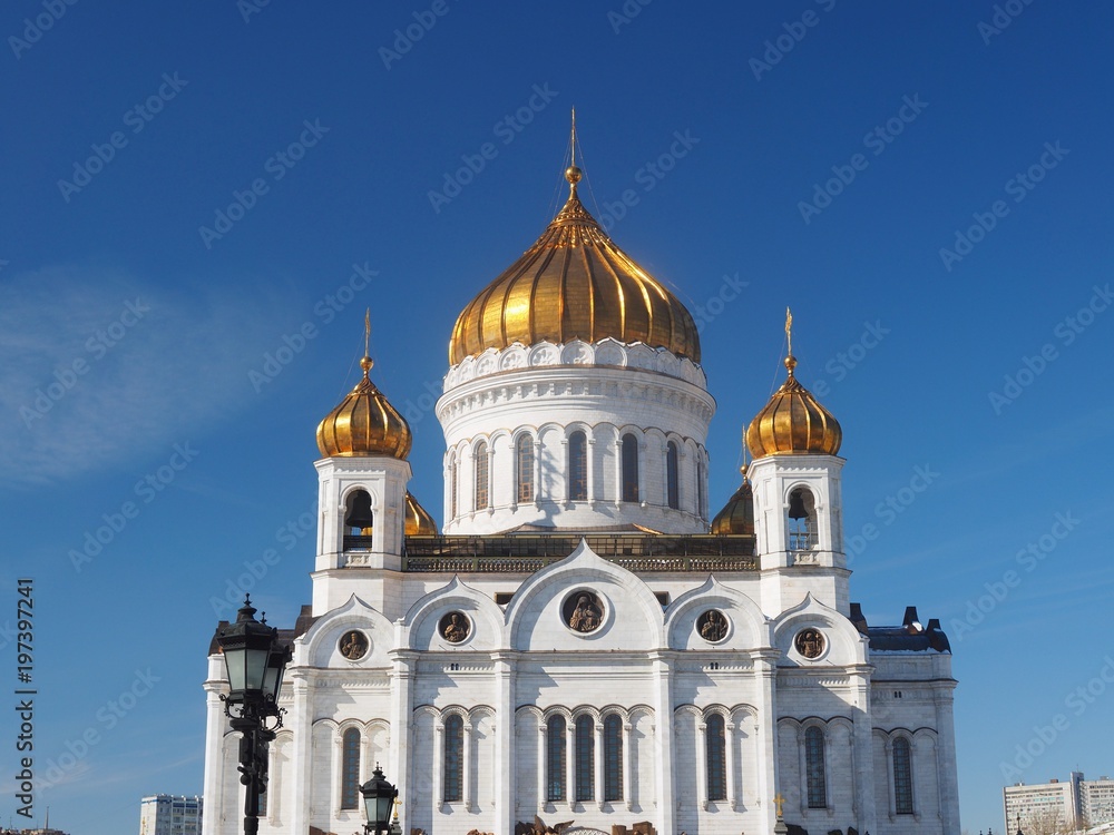 Cathedral of Christ the Savior against the blue sky