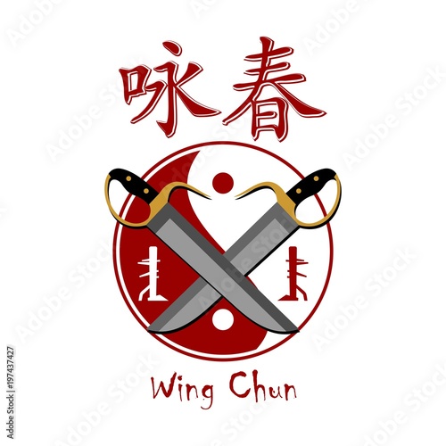 wing chun kung fu logo vectir