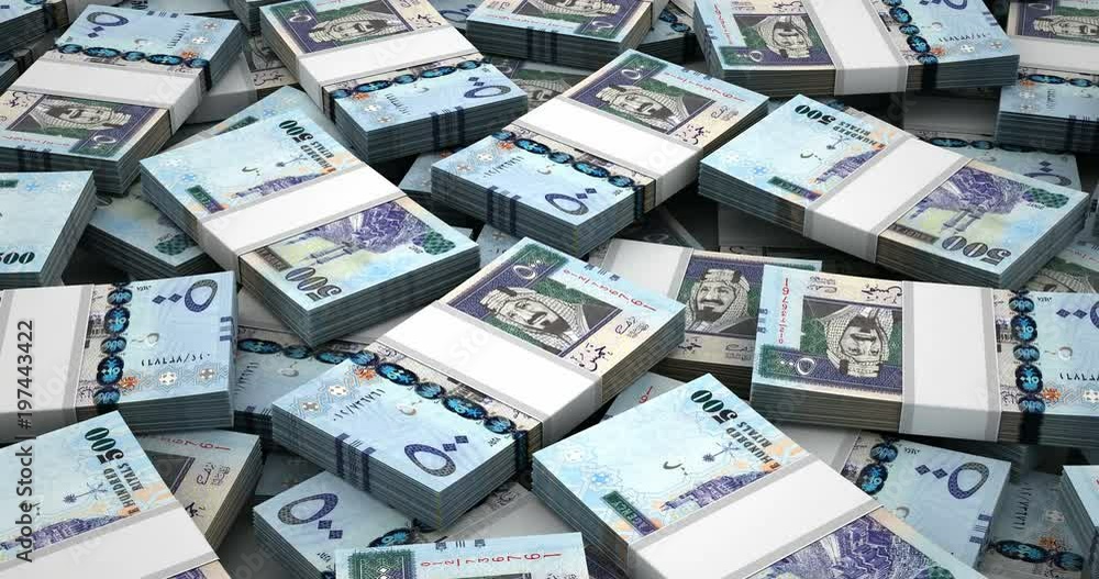 Stack of Saudi Arabian Riyals (seamless)