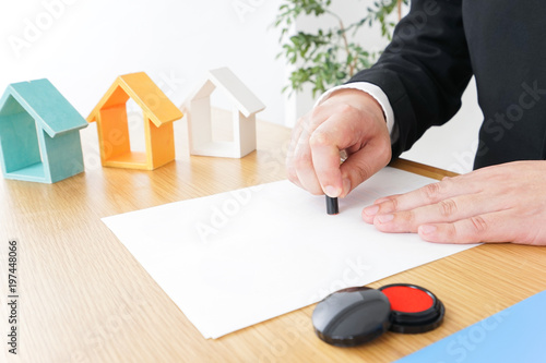 Contract of real estate