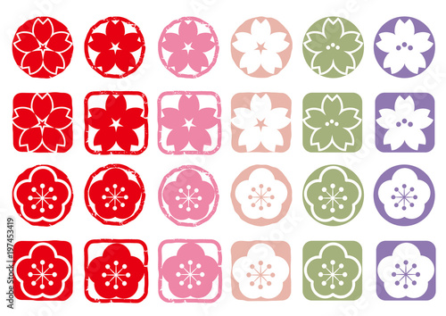 桜の梅のハンコセット