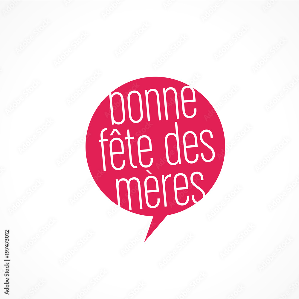 bonne fête maman bonne fête maman