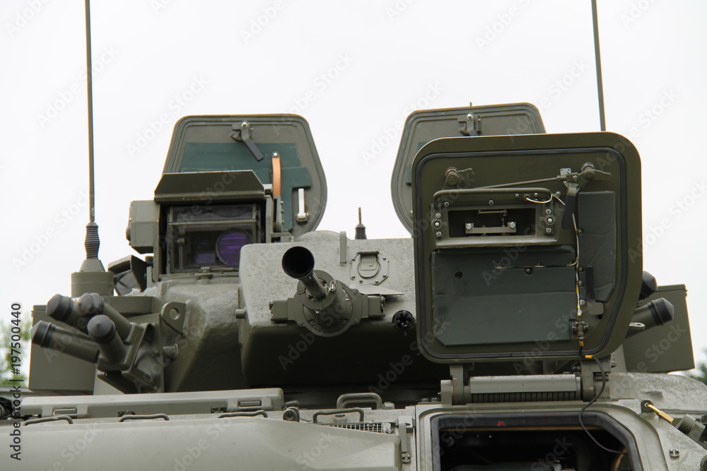 The Front and Gun of a Military Armoured Vehicle.