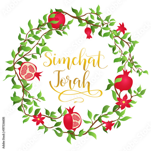 Simchat torah. Lettering. Vector calligraphy. Typography poster.
