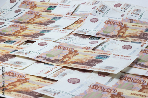 close up view of cash money rubles bills in amount photo