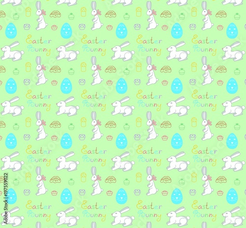 Wallpaper Mural Seamless pattern of Easter bunny vector illustration Torontodigital.ca