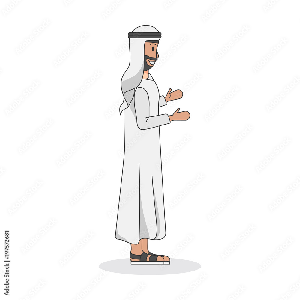 Illustration of an islamic man