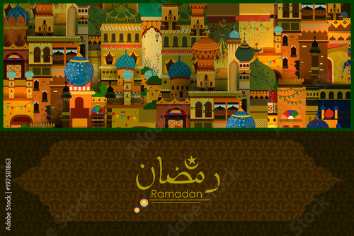 Decorated mosque in Eid Mubarak Happy Eid Ramadan background