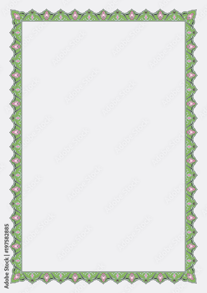 Islamic Page book Frame & Border Islamic Page book Frame & Border