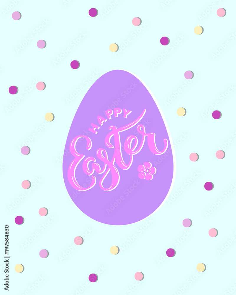 Hand drawn lettering Easter as logo, badge, icon. Template for Happy Easter Day, party invitation, greeting card, web, postcard. Vector illustration