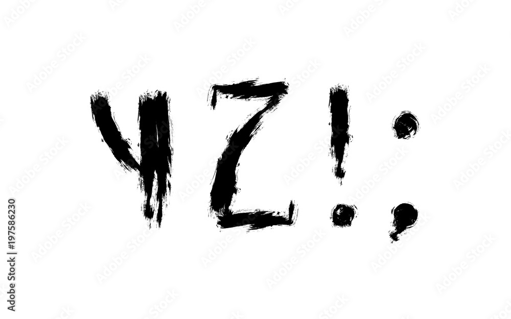 Abstract letters set painted with brush. Futuristic font for lettering Abstract letters set painted with brush. Futuristic font for lettering