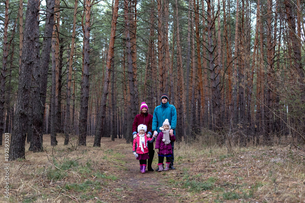 Rural family in autumn forest