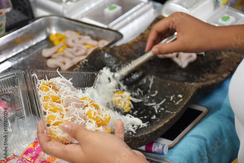 Khanom Khai Pra, made from plam fruit and taro. one of famous dessert in Ko Kret, Nonthaburi, Thailand
